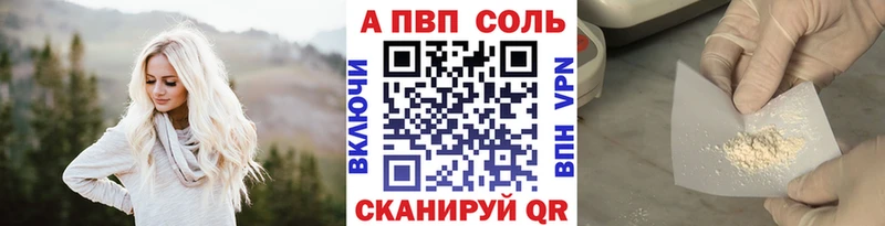 Виды наркоты Городище Каннабис  Меф  ГЕРОИН  ГАШИШ 