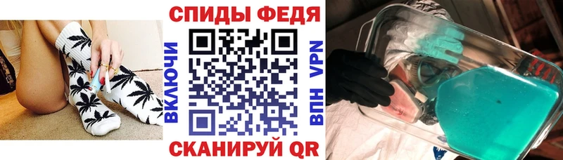 АМФЕТАМИН Premium  kraken tor  Городище 