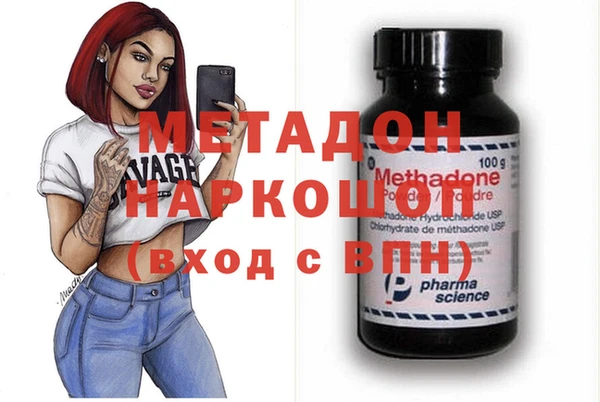 герыч Аркадак